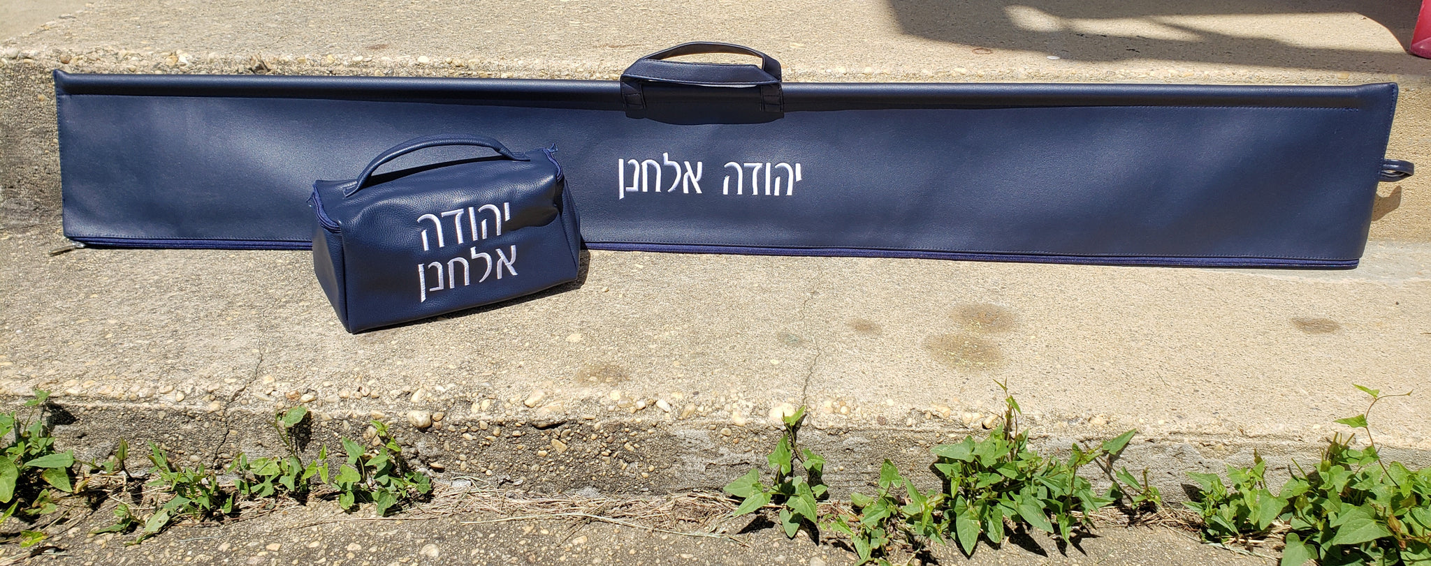 Navy Leather Lulav Case