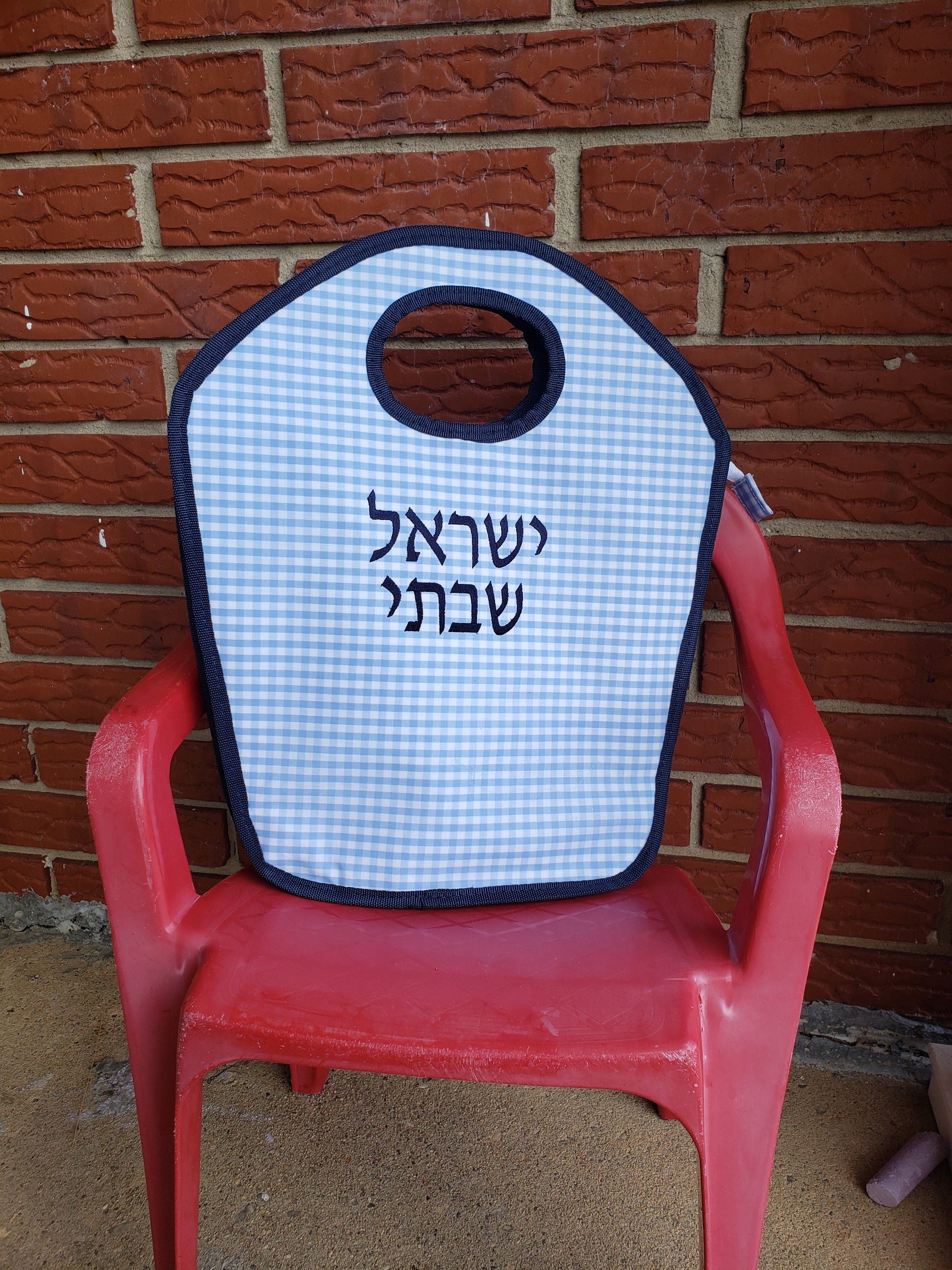 Baby Blue Gingham with Navy Trim Vinyl Keyhole Bag