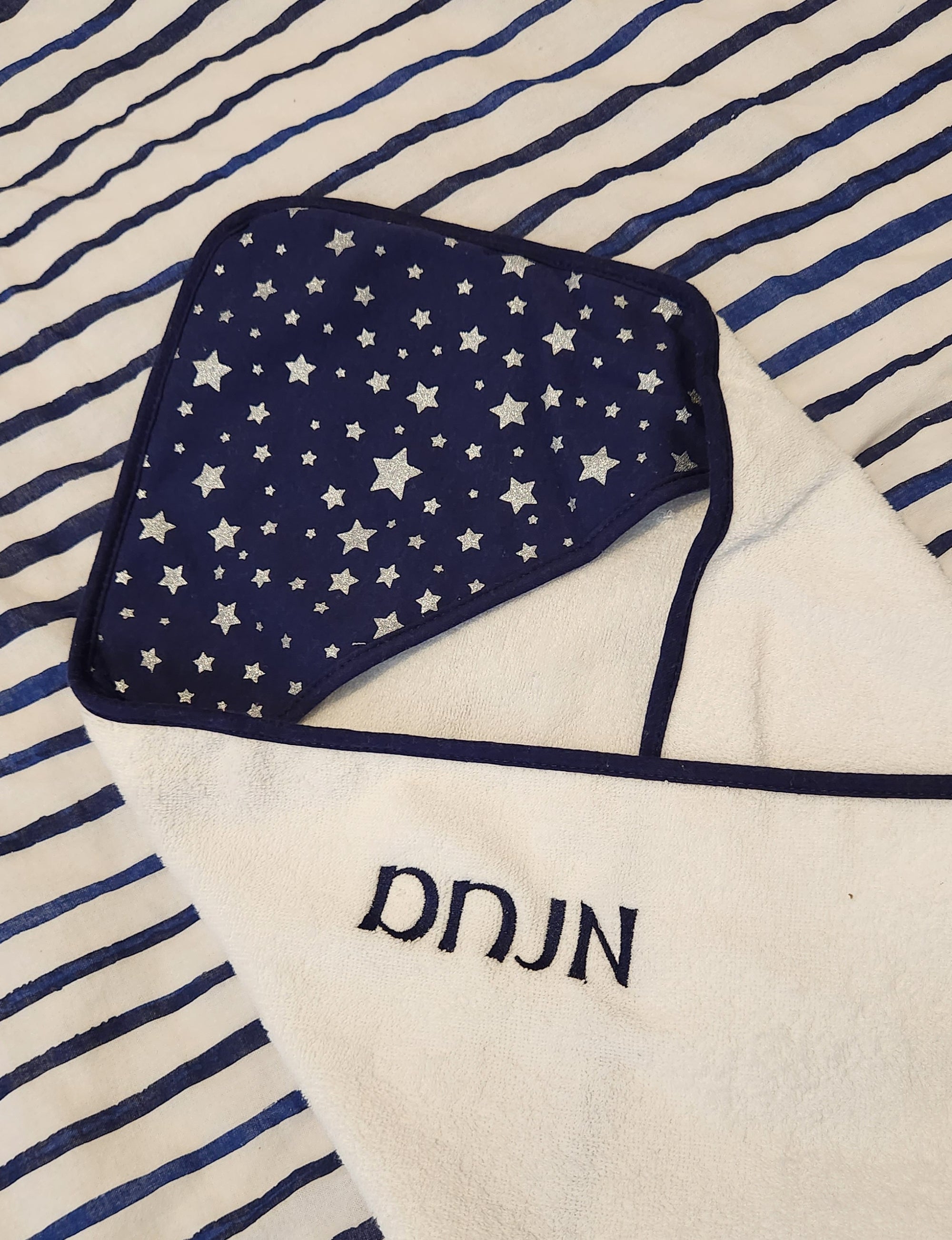 Star Navy Hooded Towel and Washcloth Set