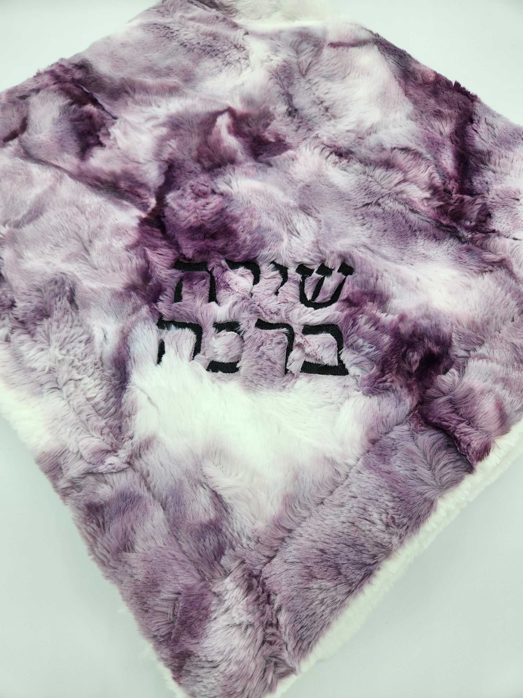 Sorbet Berry Minky Blanket
