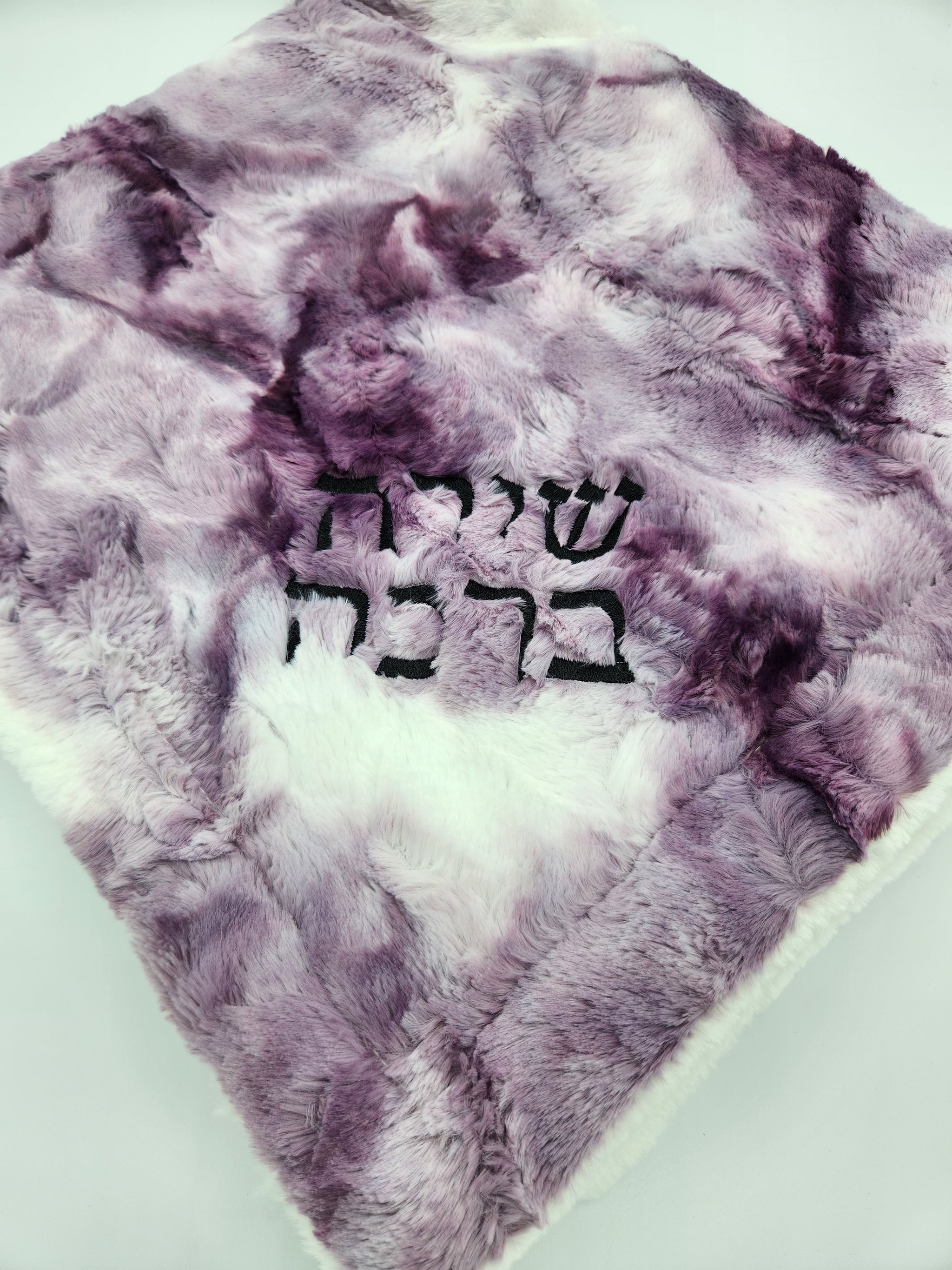 Sorbet Berry Minky Blanket