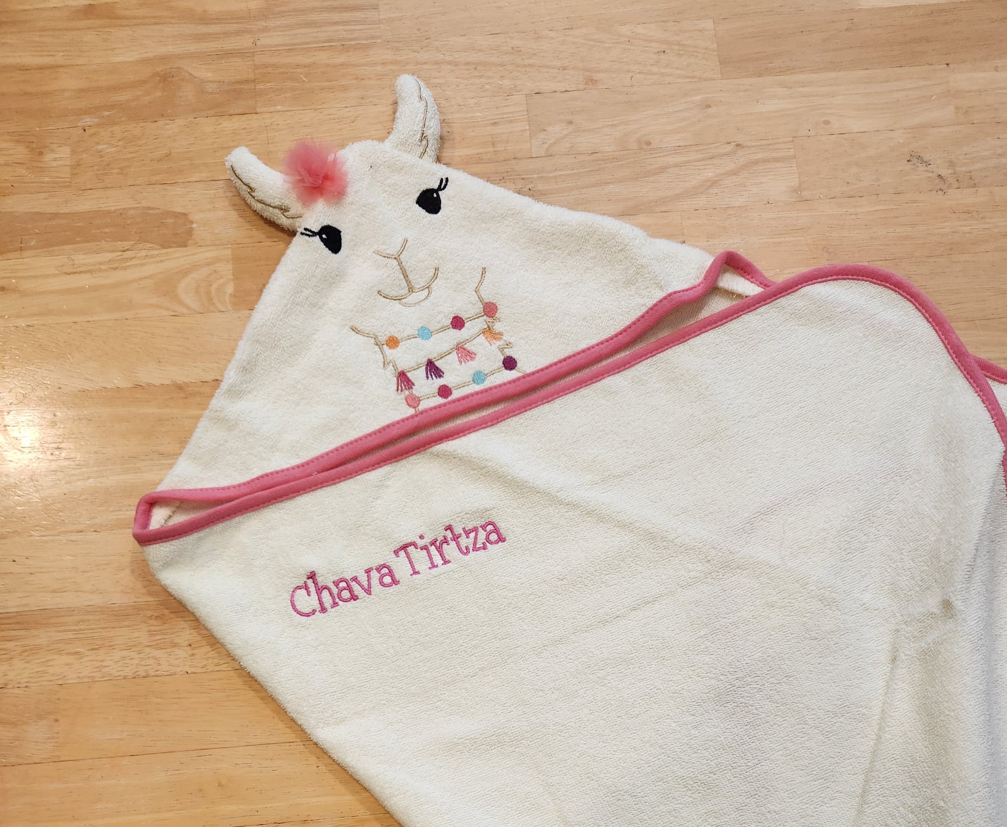 Lovely Llama Hooded Toddler Towel