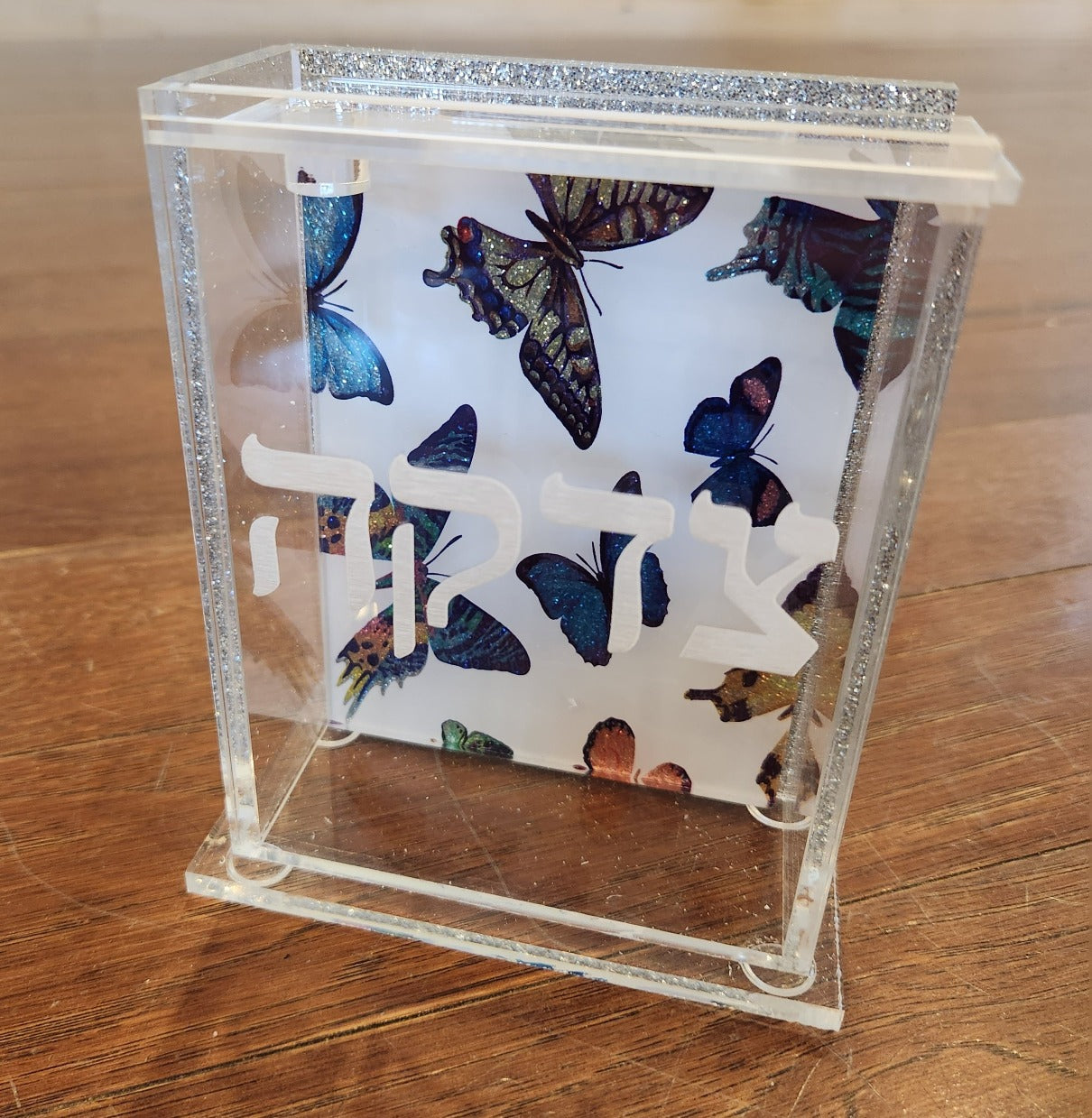 Butterfly Sparkle Tzedakah Box