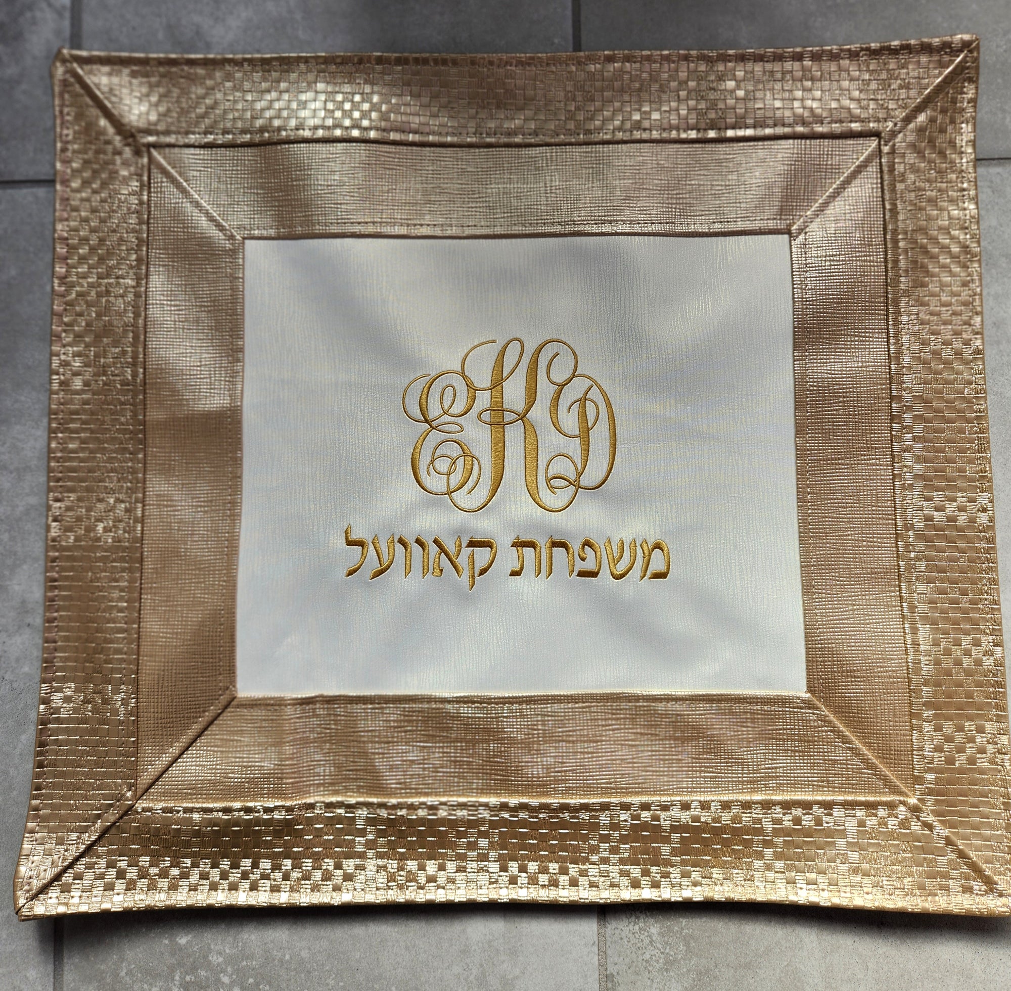 Gold Weave on Gold Challah Cover