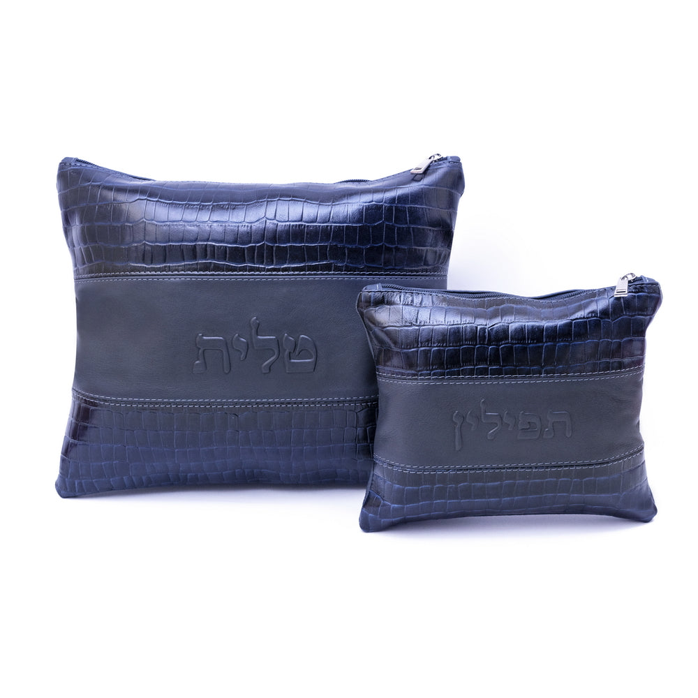 Multi-Textured - Blue Crocodile/Solid Blue Tallis/Tefillin bag
