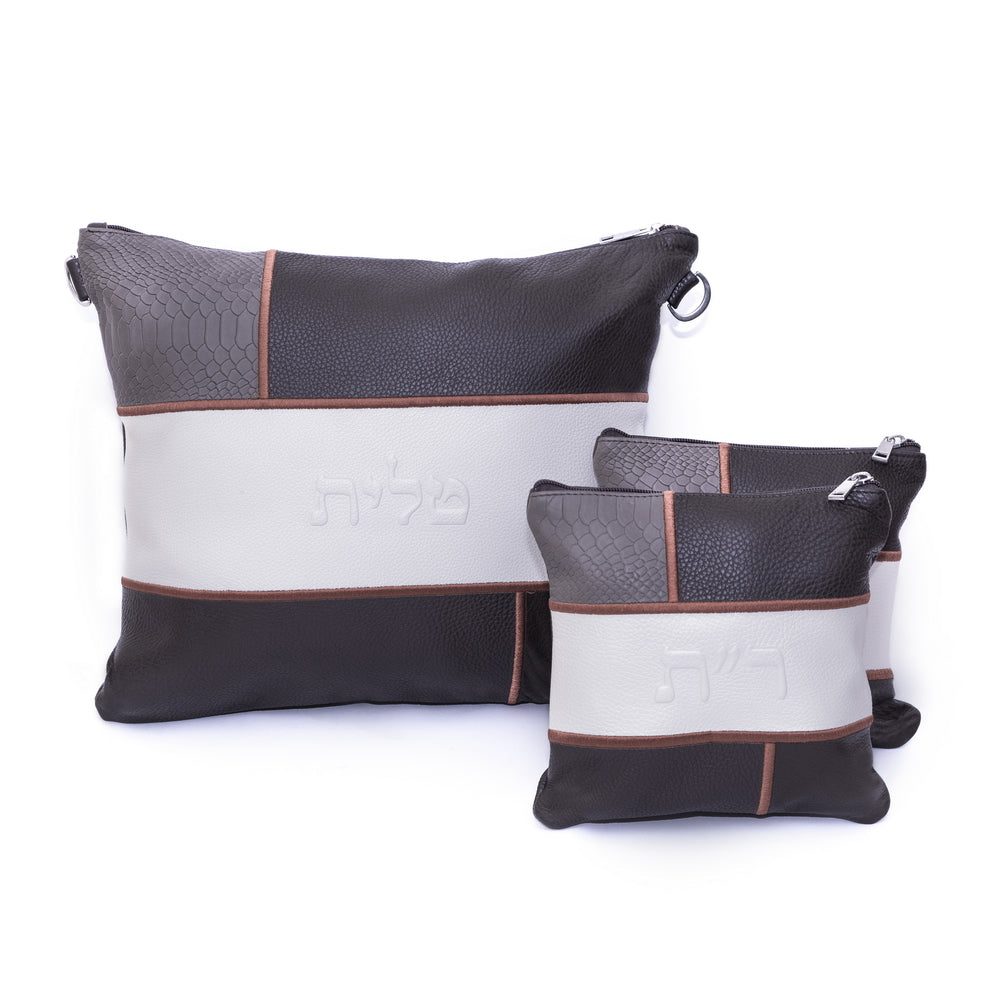 White, Brown, and Gray Tallis/Tefillin bag