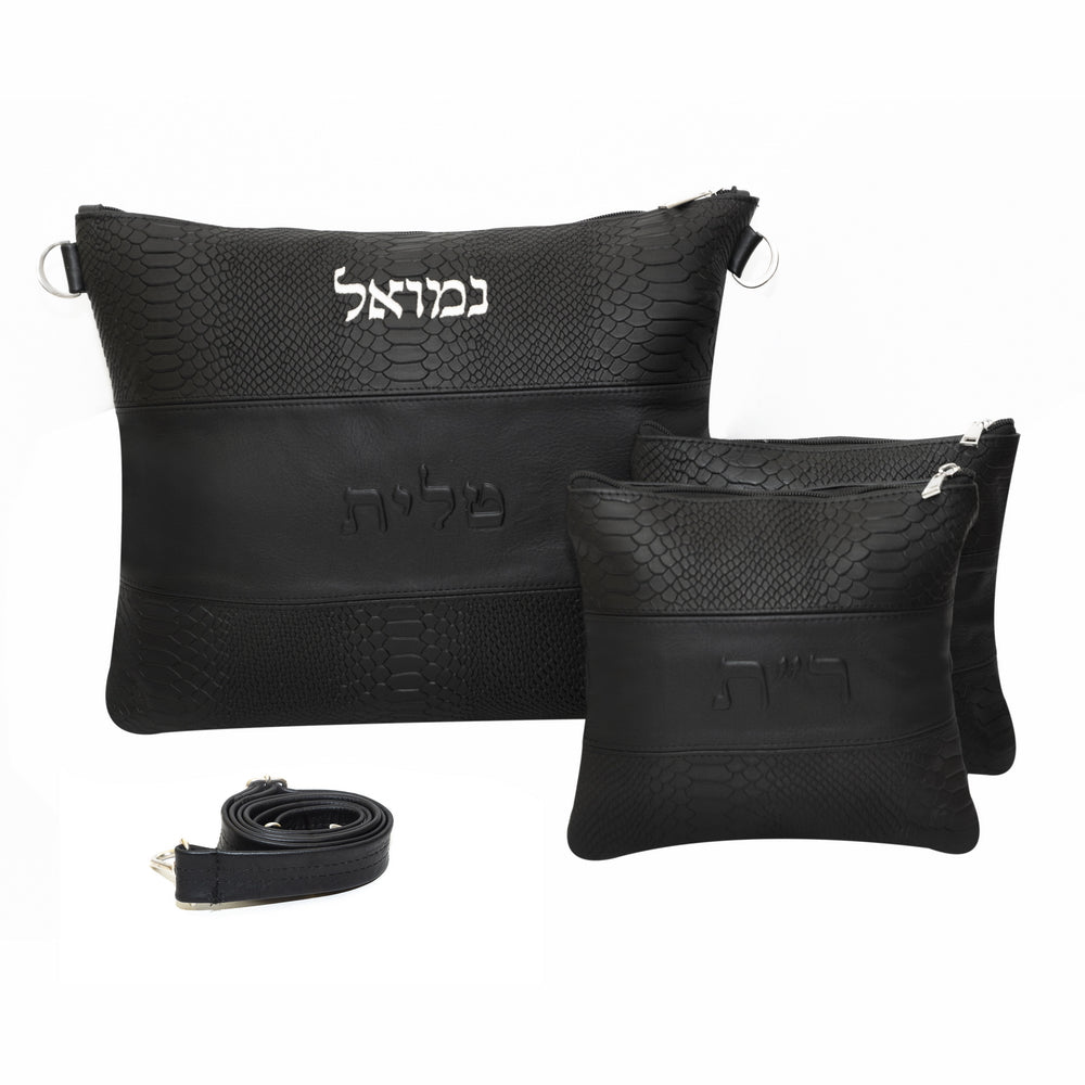 Black Anaconda/Solid Black Tallis/Tefillin bag