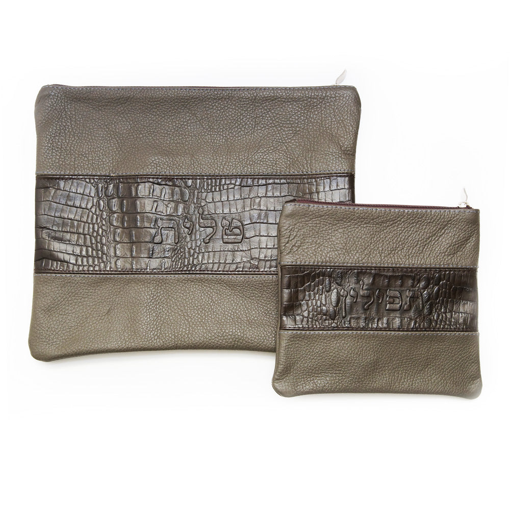 Beige/Brown Crocodile Tallis/Tefillin Bag