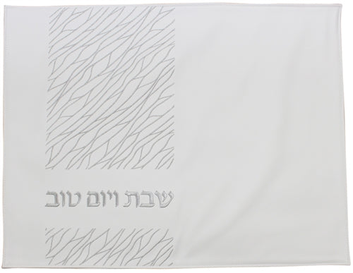 Cream/Silver Leather Challah Cover