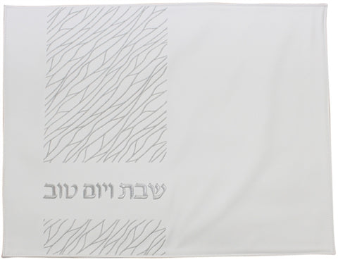 Cream/Silver Leather Challah Cover