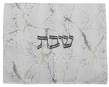 Light Gray/ Dark Gray Crackle Double Sided Challah Cover