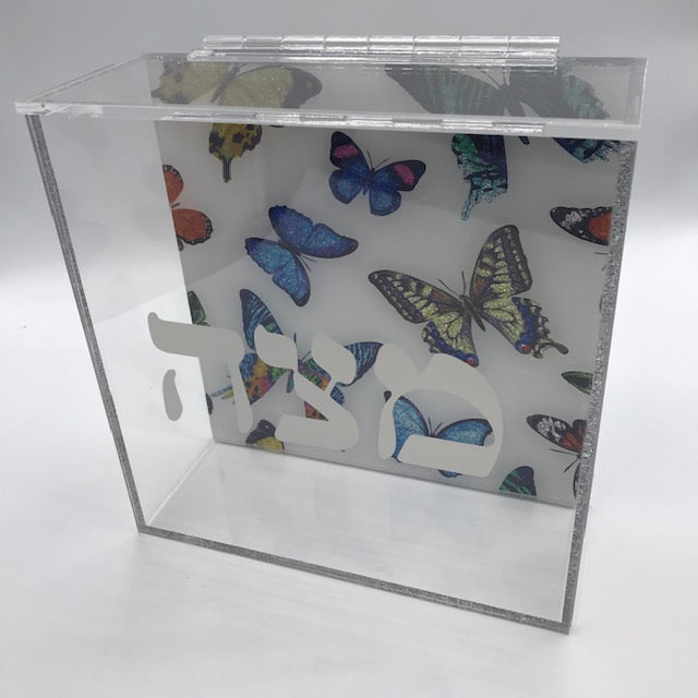 Butterfly Sparkle Square Matzah Box