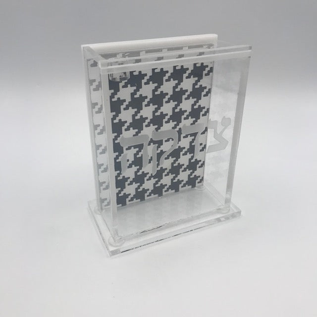 Houndstooth Tzedakah Box