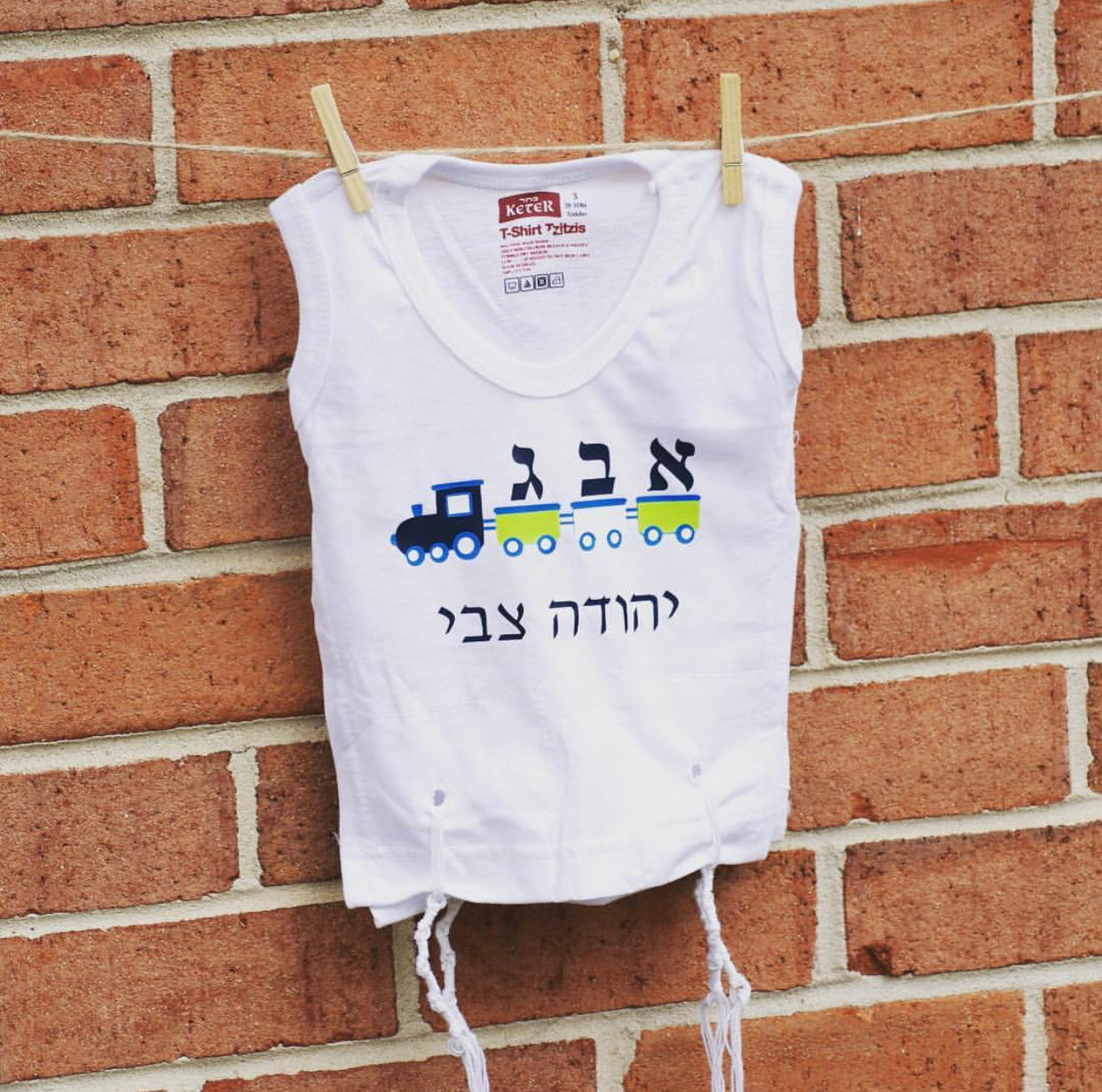 Tzitzit