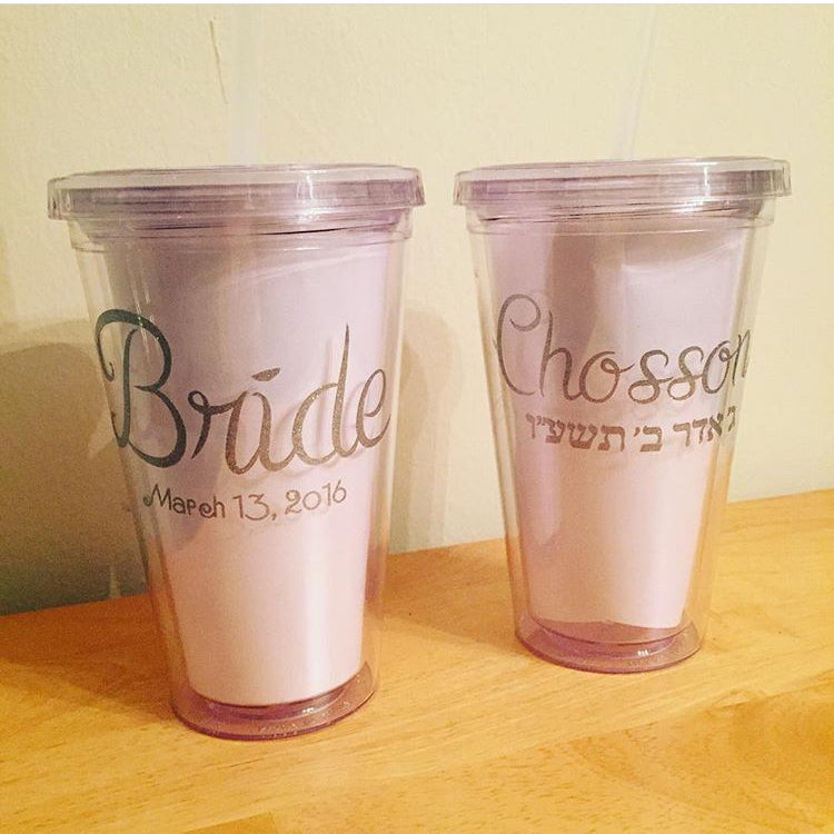 Wedding Day Tumblers