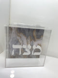 Gray and Gold Marble Square Matzah Box
