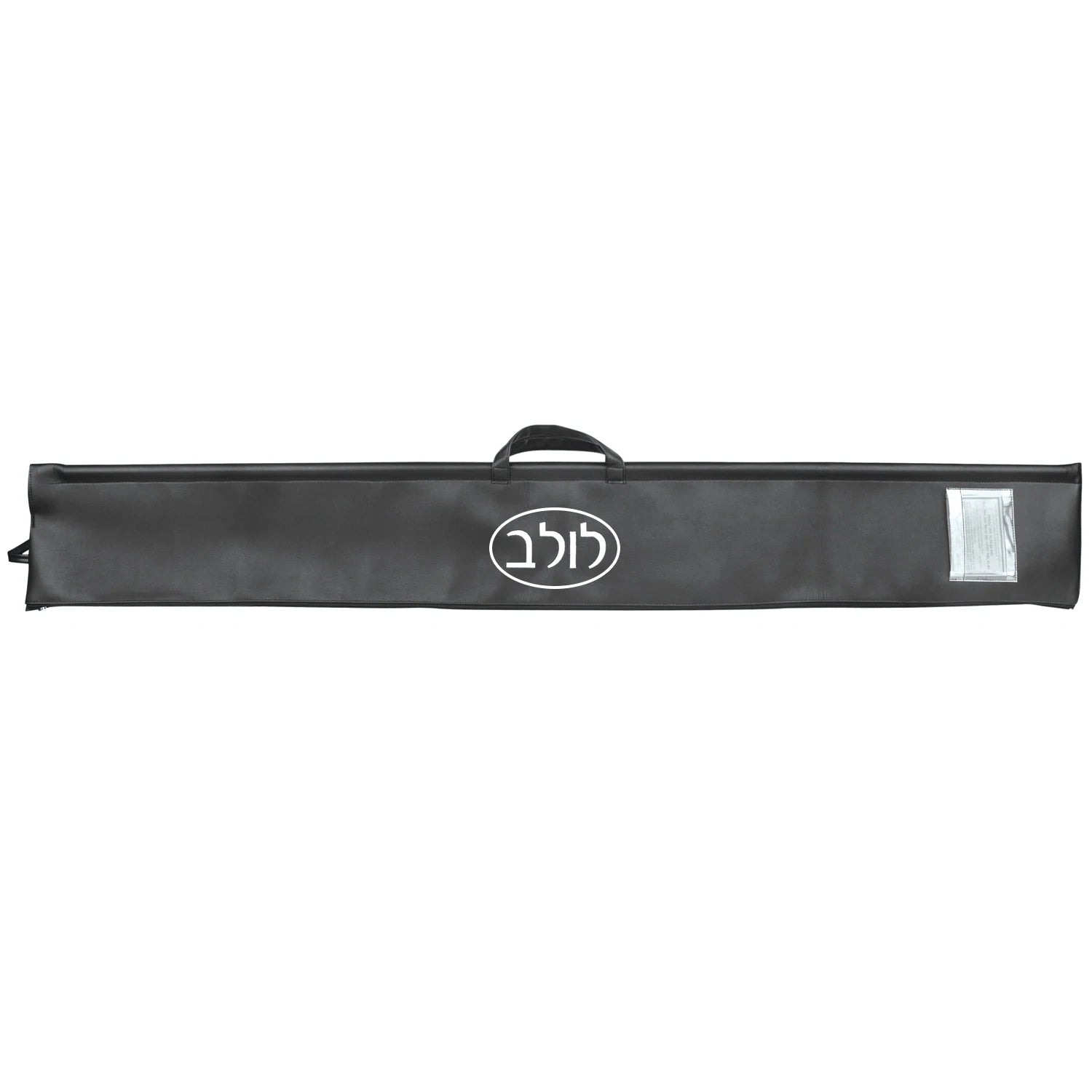 Black Leather Lulav Case