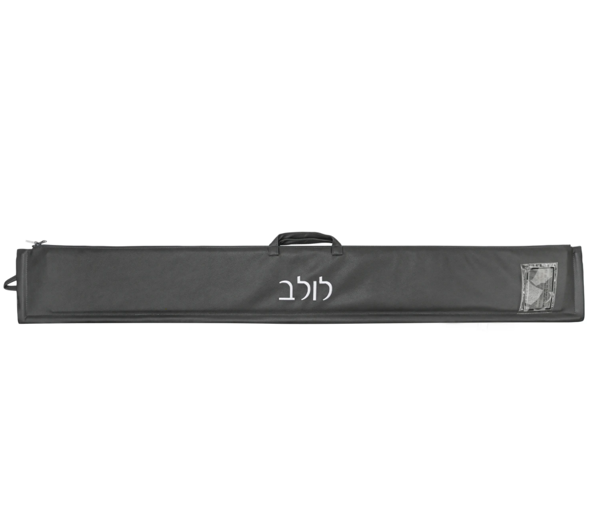 Smooth Gray Leather Lulav and Esrog Case