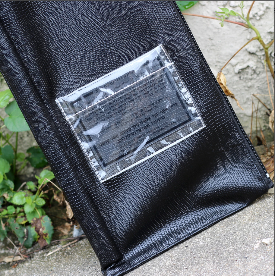 Smooth Gray Leather Lulav and Esrog Case