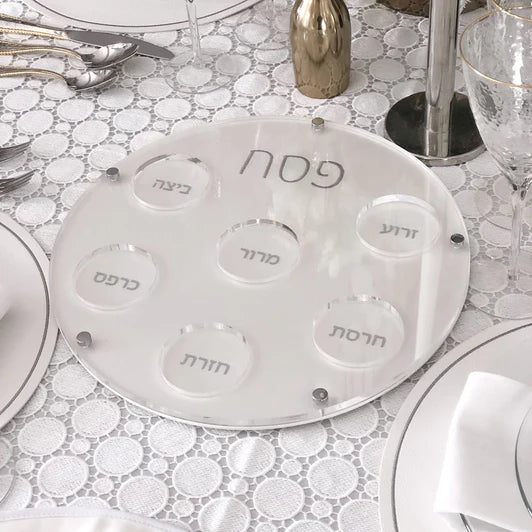 Silver Lucite Seder Plate with Leatherette Backing