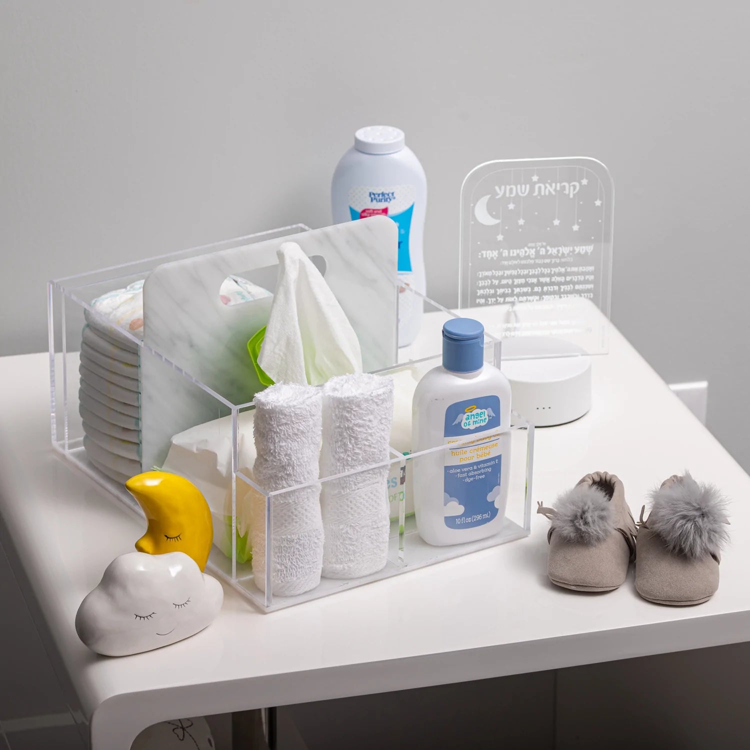 Lucite Diaper Caddy