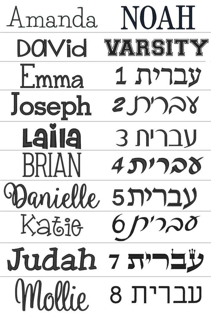 Gold and White Vinyl Challah Cover