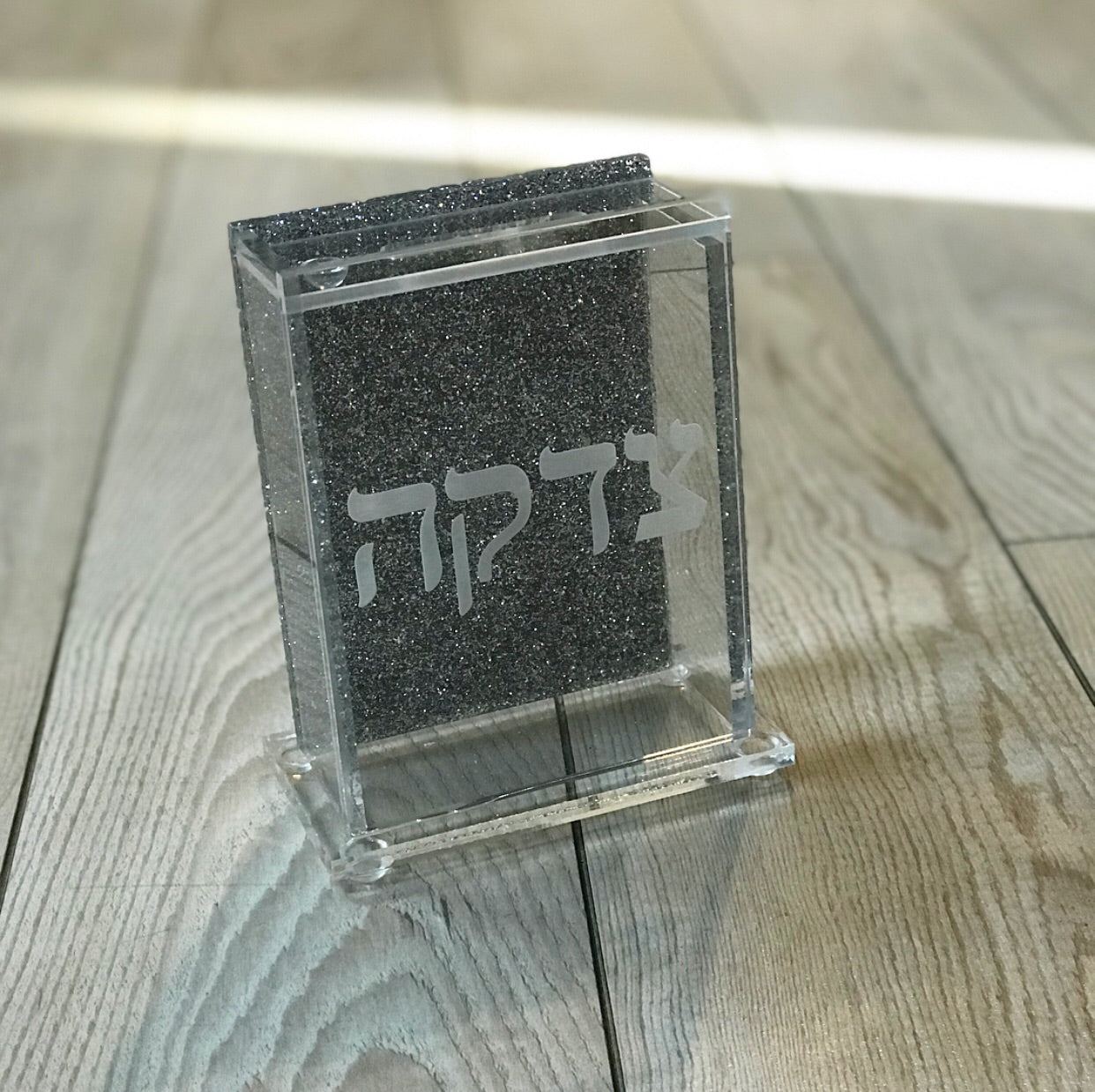 Silver Glitter Tzedakah Box