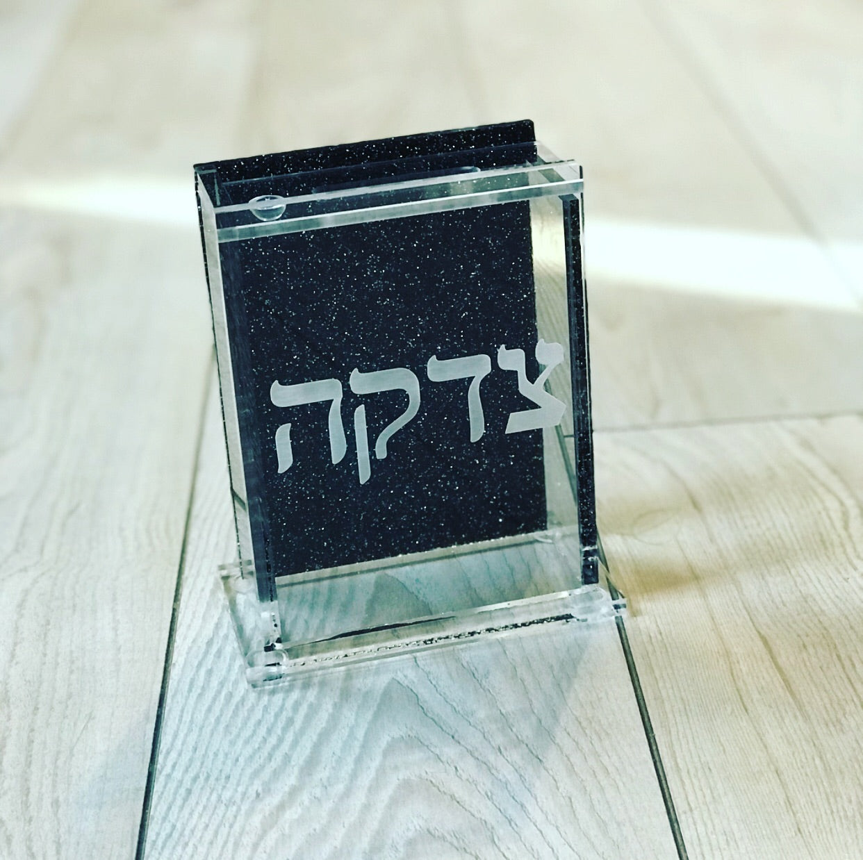 Black Glitter Tzedakah Box