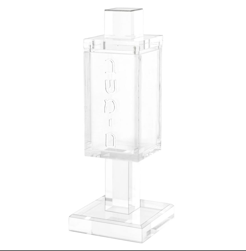 Silver Magnetic Besamim Holder
